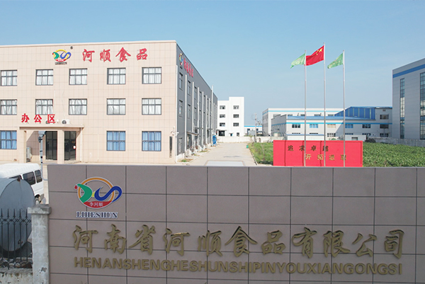 公司简介